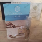 Отзыв Amouage Ciel