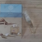 Парфюм Amouage Ciel