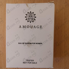 Парфюм Amouage Ciel