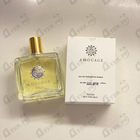 Отзывы Amouage Ciel