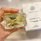 Отзывы Amouage Ciel
