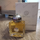 Парфюм Amouage Ciel