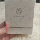 Отзыв Amouage Ciel