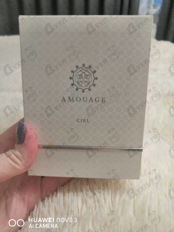 Парфюмерия Ciel от Amouage