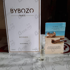 Духи Ciel от Amouage