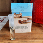 Отзыв Amouage Ciel