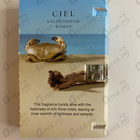 Парфюм Amouage Ciel