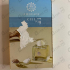 Отзыв Amouage Ciel