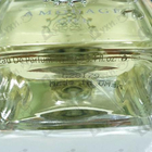 Парфюм Amouage Ciel