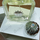 Отзыв Amouage Ciel