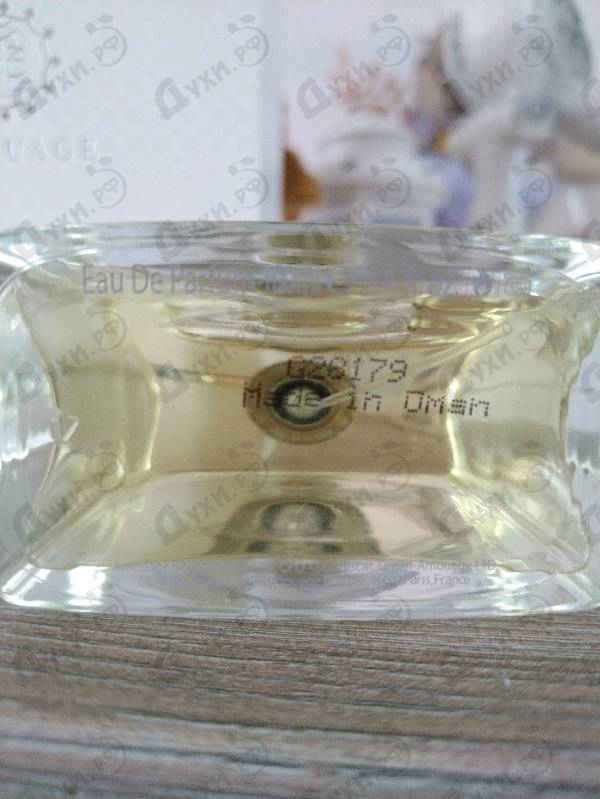 Парфюмерия Ciel от Amouage