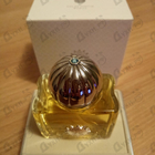 Отзыв Amouage Ciel