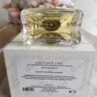 Отзывы Amouage Ciel