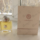 Духи Ciel от Amouage