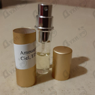 Парфюм Amouage Ciel