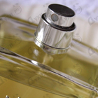 Парфюм Amouage Ciel