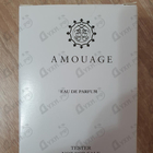 Парфюм Amouage Ciel