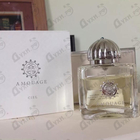 Отзыв Amouage Ciel