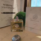Отзыв Amouage Ciel