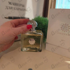 Духи Ciel от Amouage