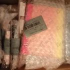 Духи Dia от Amouage