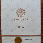Духи Dia от Amouage