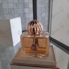 Отзывы Amouage Dia