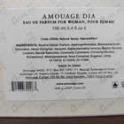 Парфюм Amouage Dia