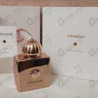Отзыв Amouage Dia