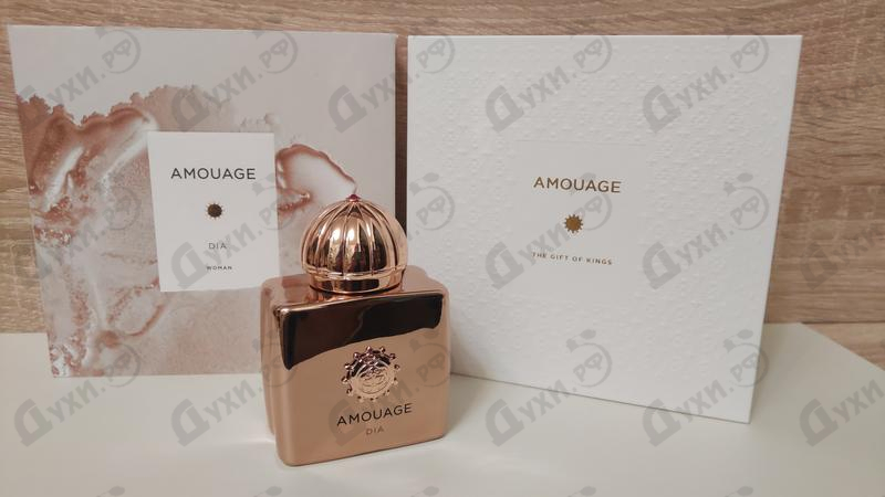 Парфюмерия Amouage Dia
