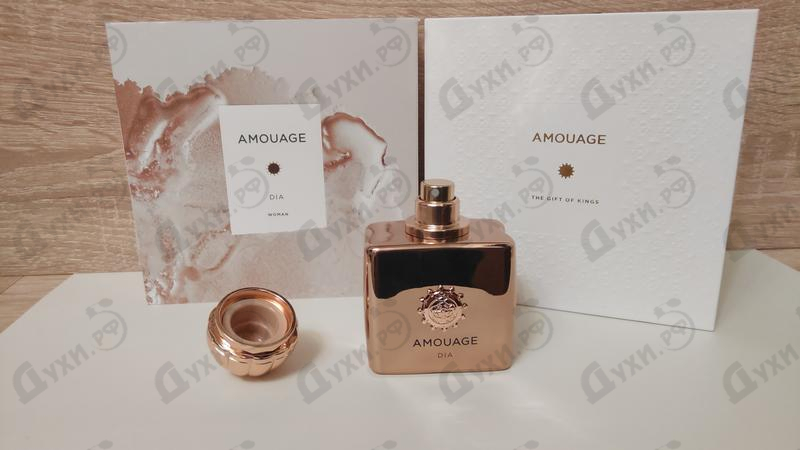 Духи Dia от Amouage