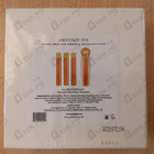 Парфюм Amouage Dia