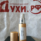 Духи Dia от Amouage