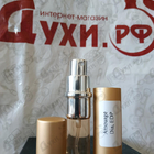 Отзывы Amouage Dia