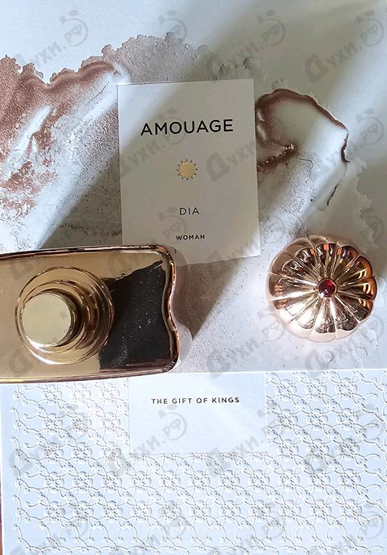 Отзыв Amouage Dia