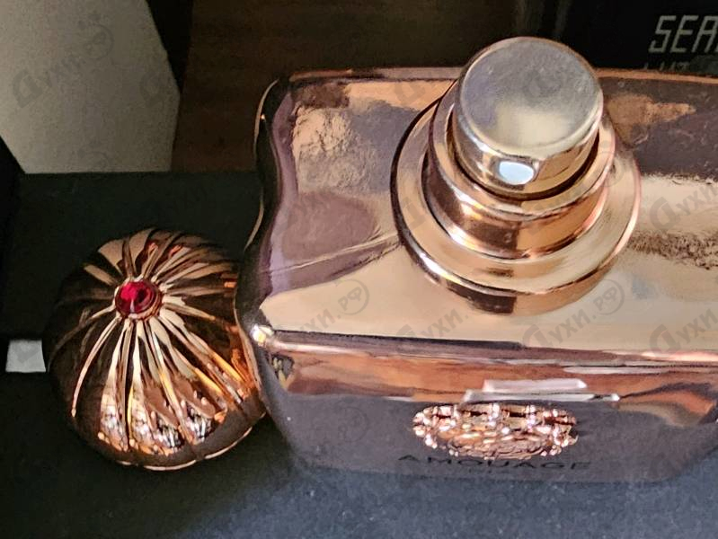 Парфюмерия Amouage Dia