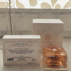 Отзывы Amouage Dia
