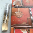 Отзыв Amouage Dia