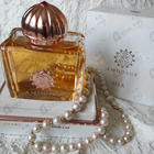 Отзыв Amouage Dia