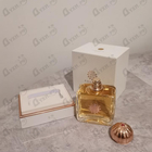Отзыв Amouage Dia