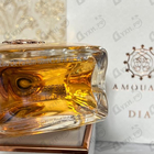 Отзыв Amouage Dia