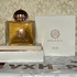 Духи Amouage Dia Купить Dia от Amouage