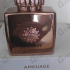 Отзывы Amouage Dia