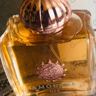 Отзывы Amouage Dia