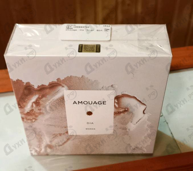 Отзыв Amouage Dia