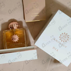 Отзыв Amouage Dia