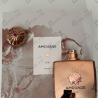 Парфюм Amouage Dia