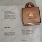 Духи Dia от Amouage