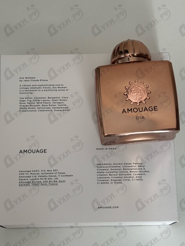 Отзыв Amouage Dia