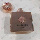 Отзывы Amouage Dia